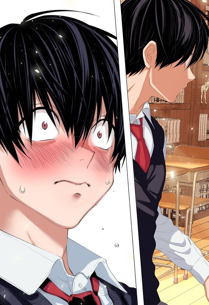 2.5次元的诱惑 第1话 第43页