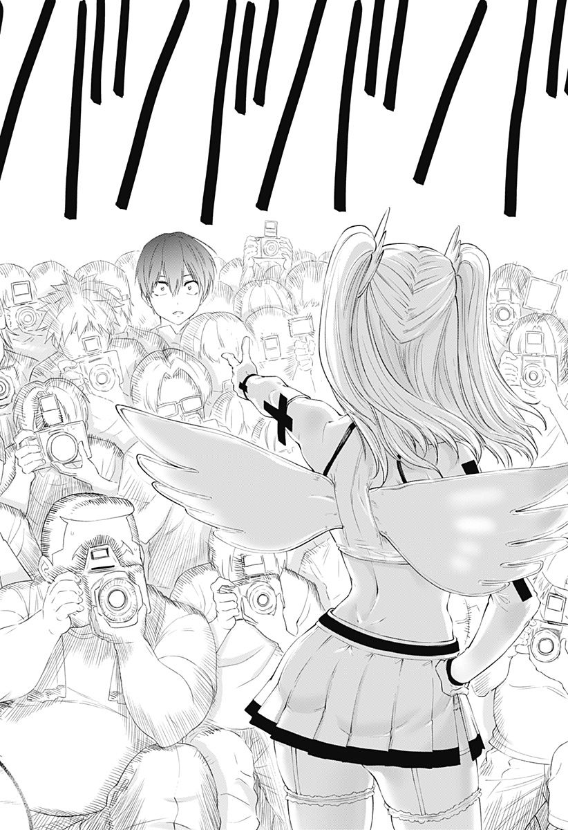 2.5次元的诱惑 第14话 第15页