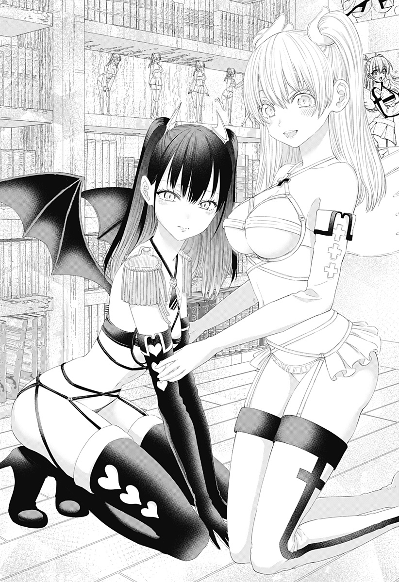 2.5次元的诱惑 第8话 第7页