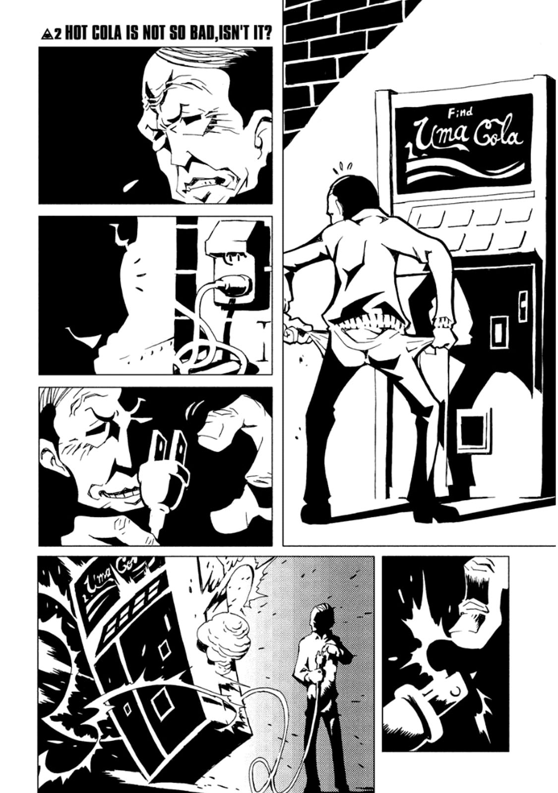 AREA51番外第3话图