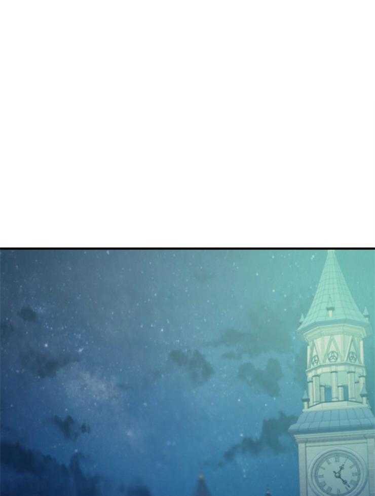 爱憎之间第1话图