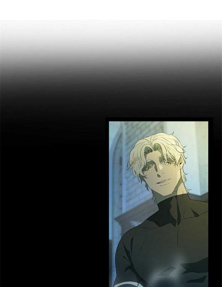 爱憎之间第11话图