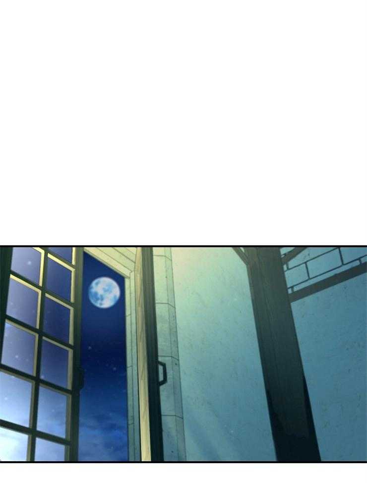 爱憎之间第12话图