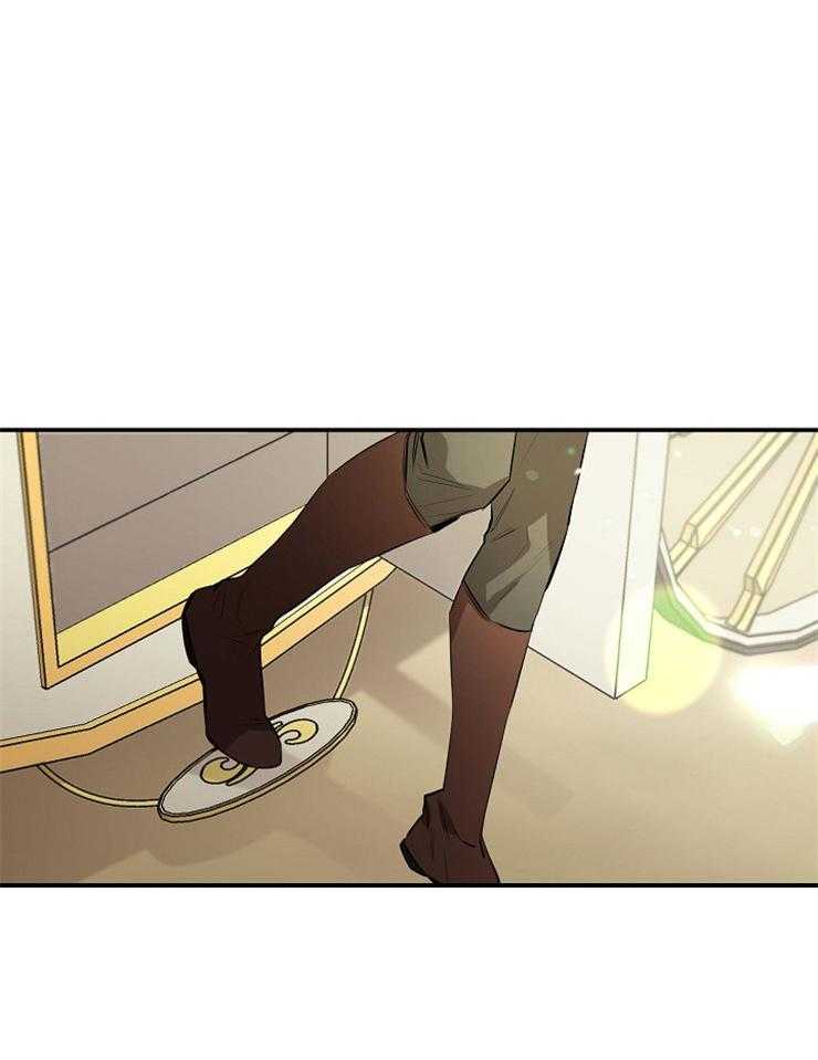 爱憎之间第13话图