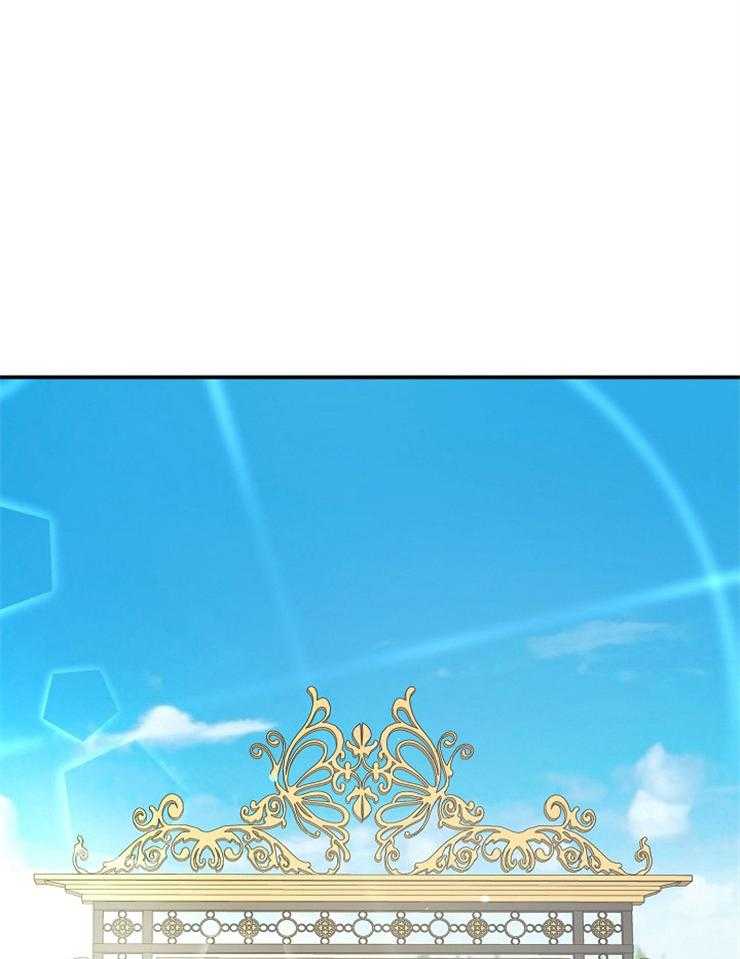 爱憎之间第13话图