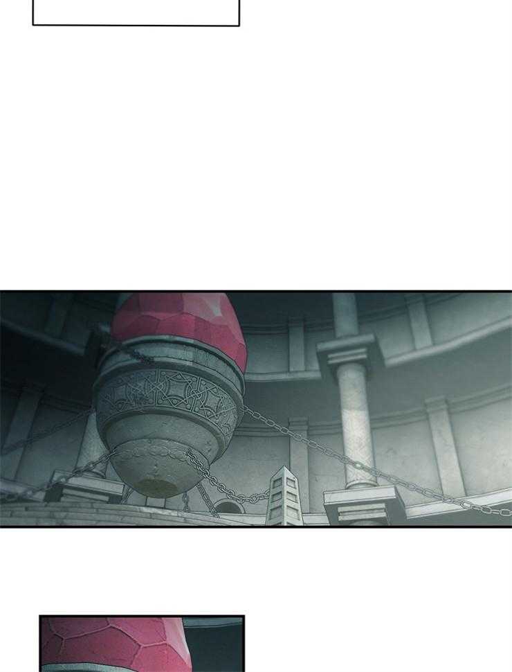 爱憎之间第15话图