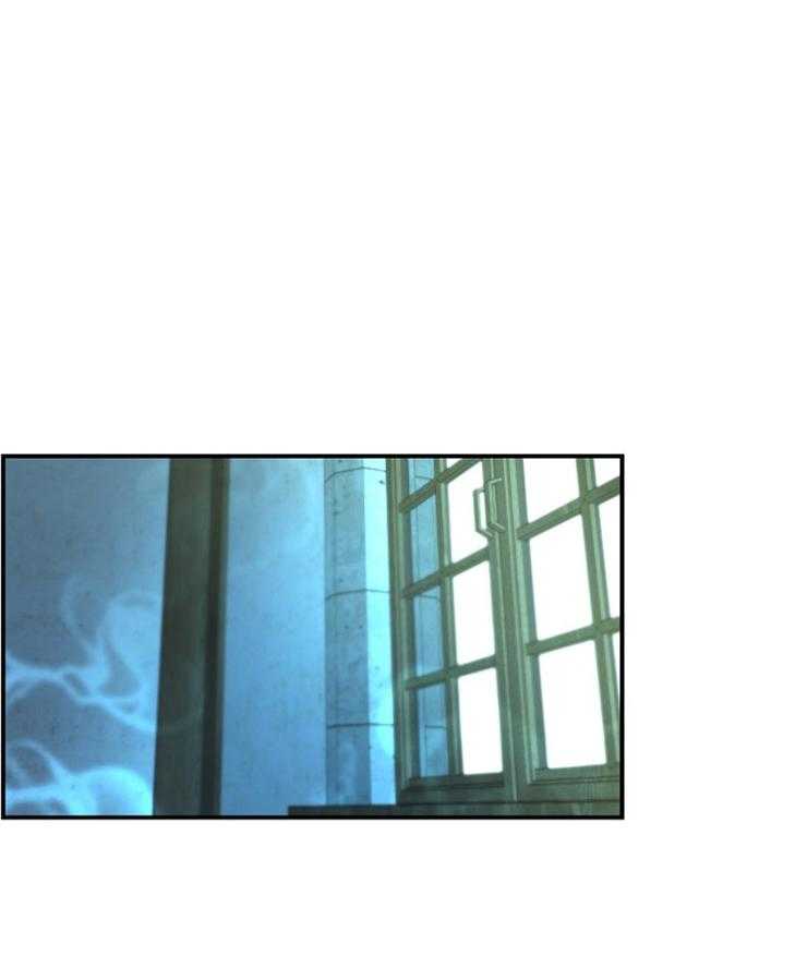 爱憎之间第18话图