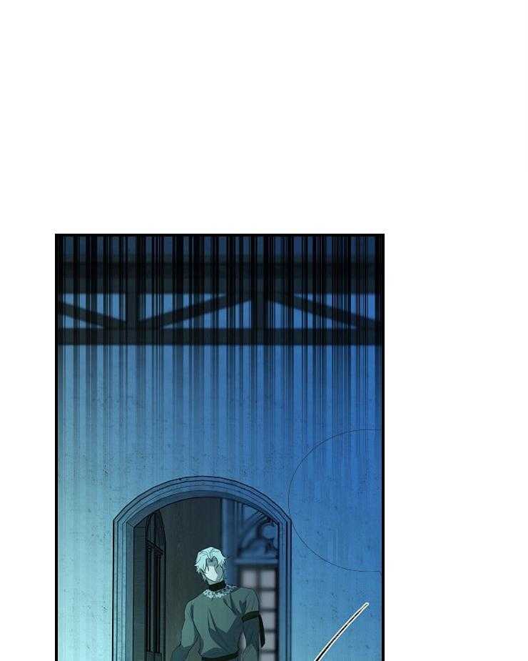 爱憎之间第18话图