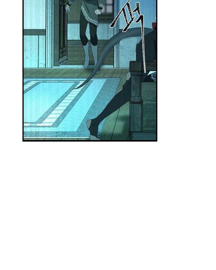 爱憎之间第18话图