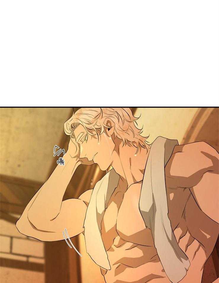 爱憎之间第19话图