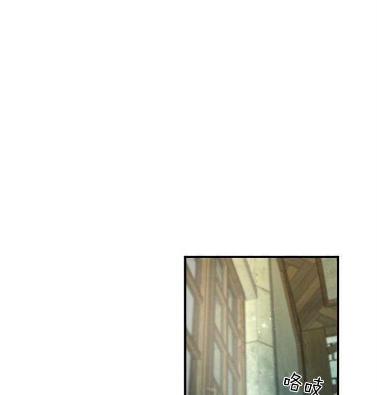 爱憎之间第5话图