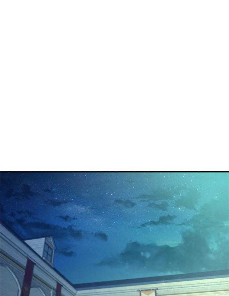 爱憎之间第6话图