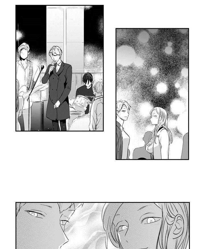 爱情是幻想（共2季）第1话图