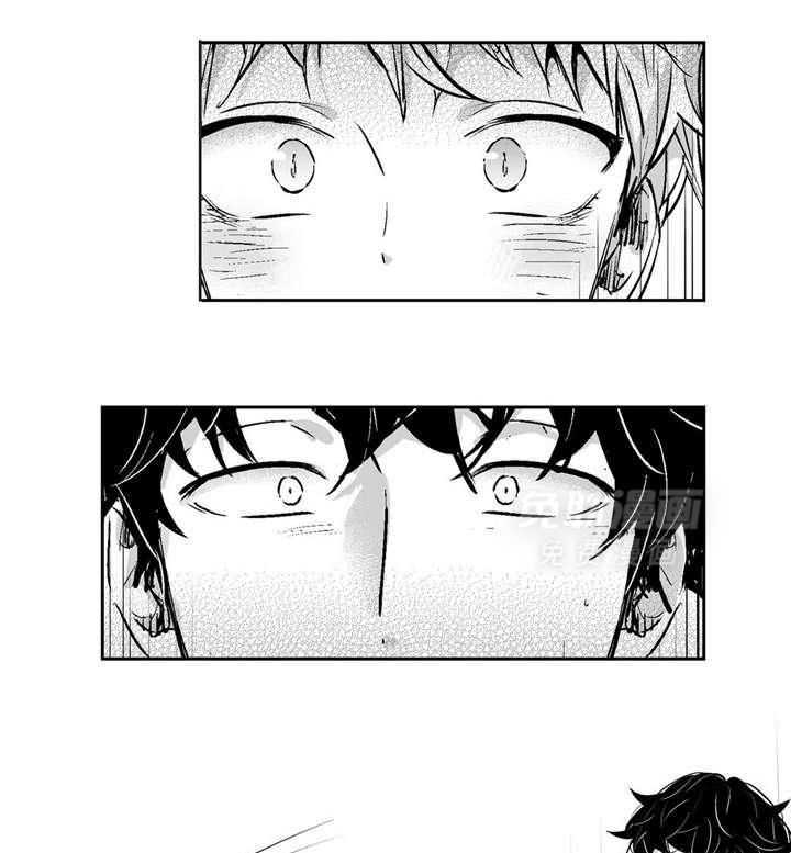 爱情是幻想（共2季） 第10话 第3页