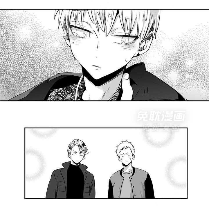 爱情是幻想（共2季）第10话图