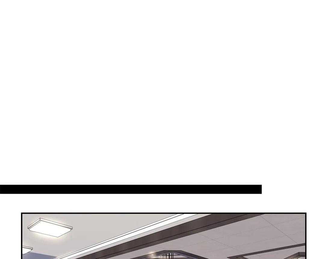 爱情是幻想（共2季）第100话图