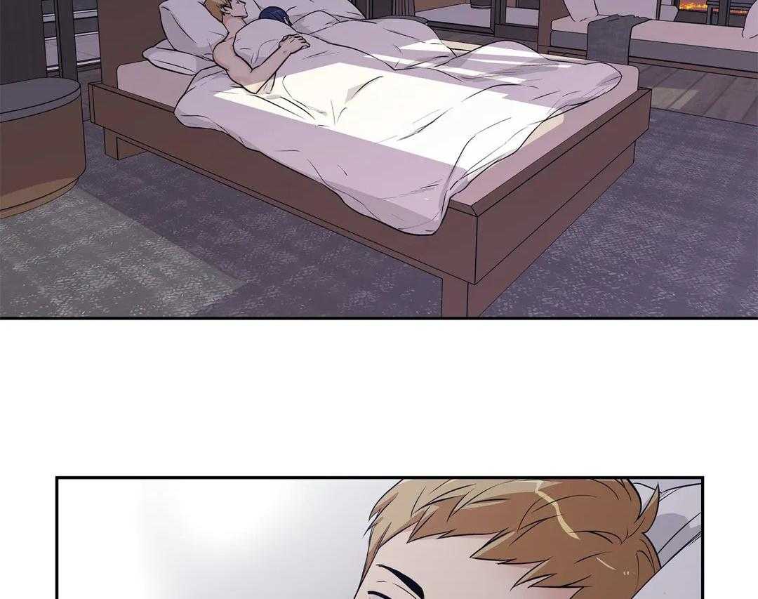 爱情是幻想（共2季）第100话图