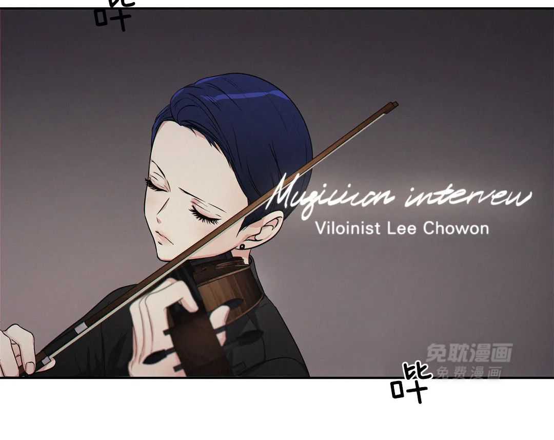 爱情是幻想（共2季） 第101话 第17页