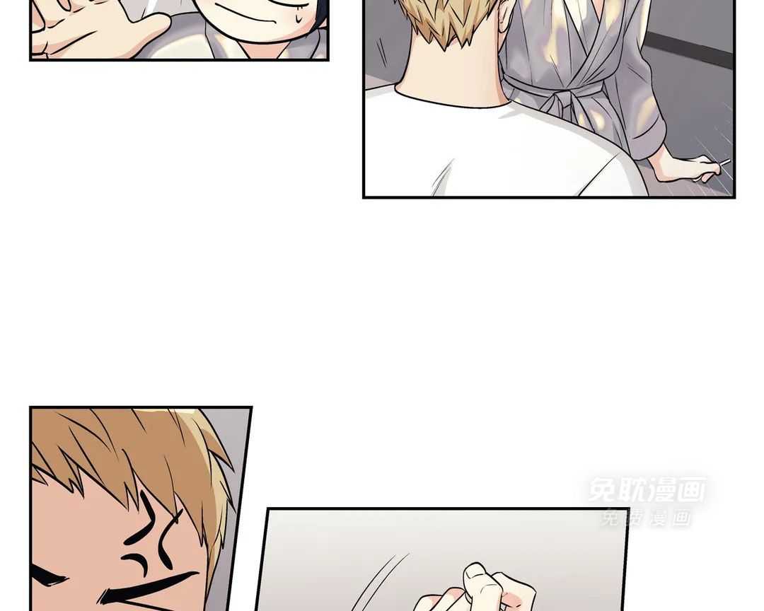 爱情是幻想（共2季）第102话图