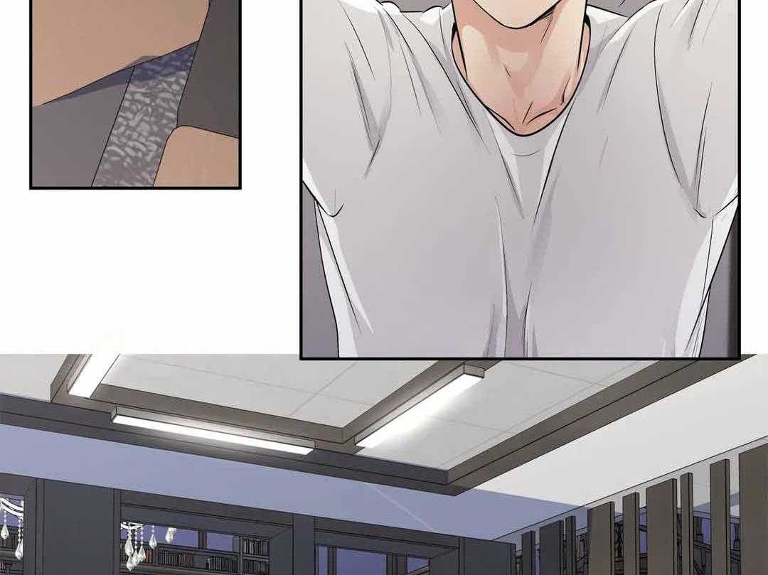 爱情是幻想（共2季） 第103话 第2页