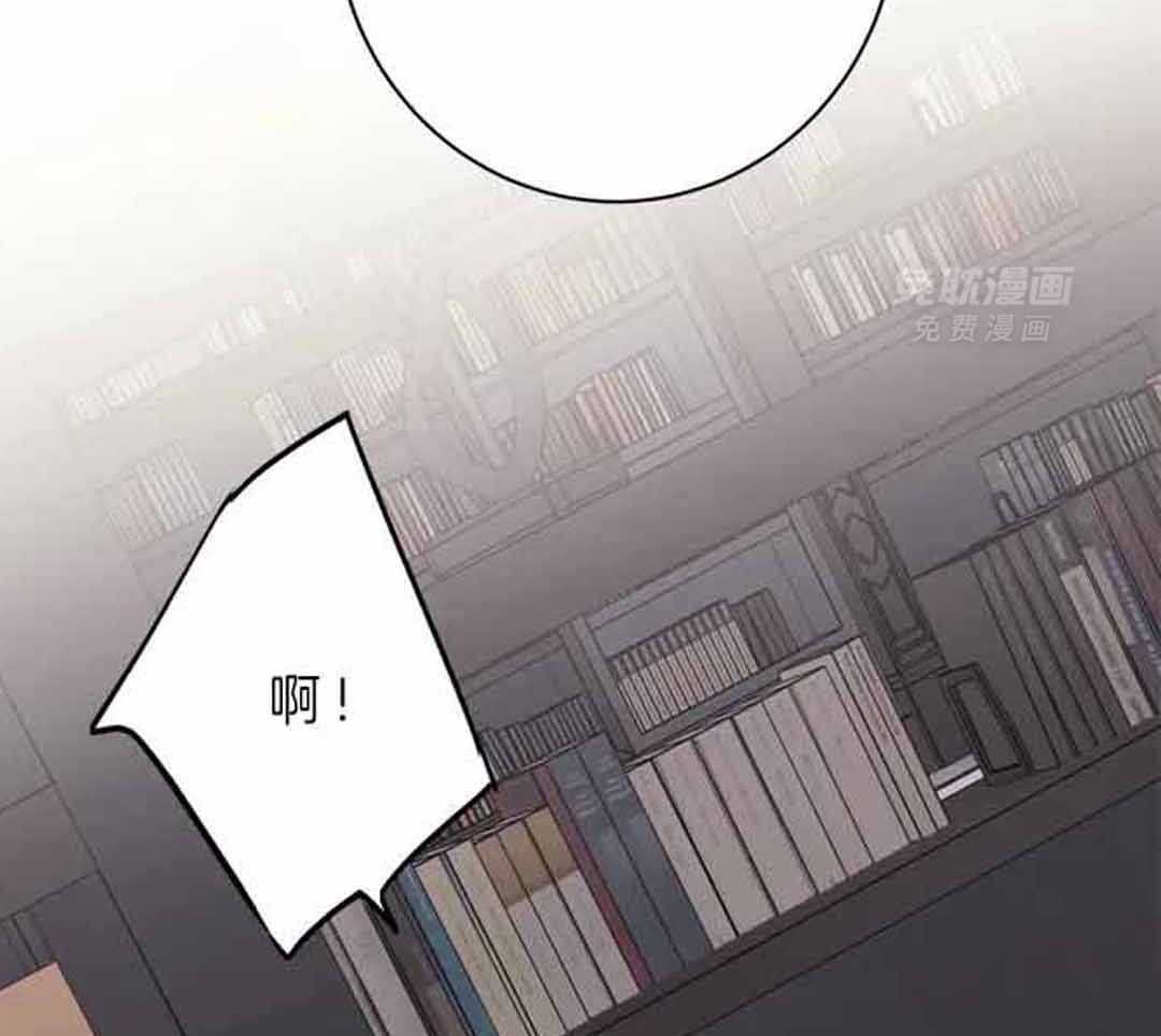 爱情是幻想（共2季）第103话图