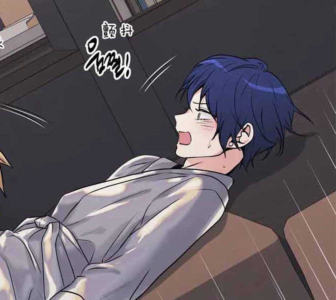 爱情是幻想（共2季）第103话图