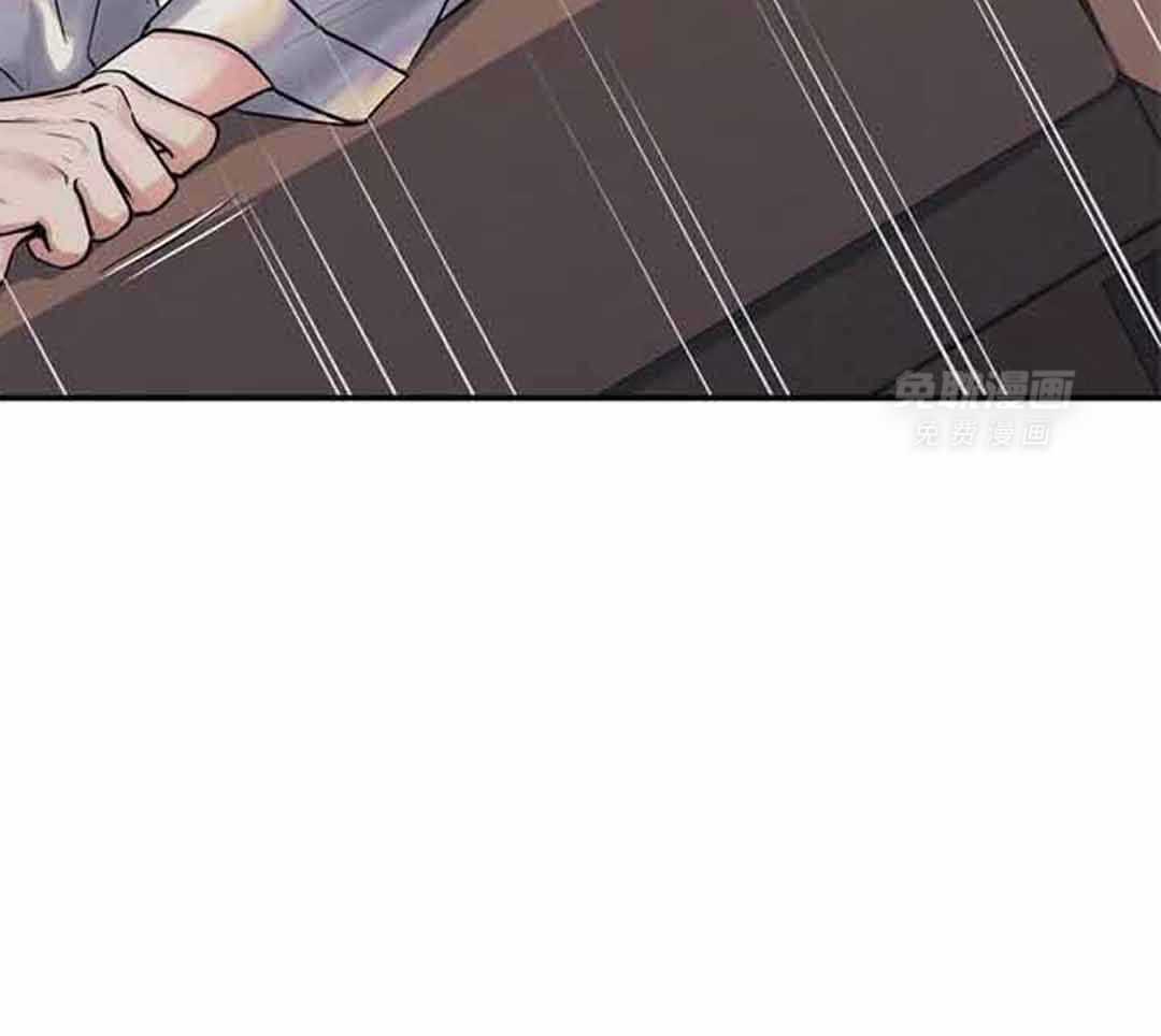 爱情是幻想（共2季）第103话图