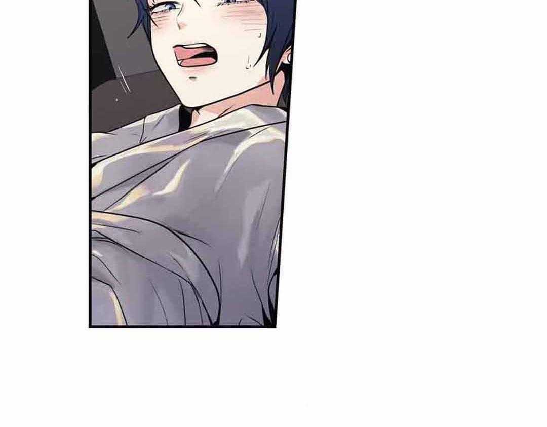 爱情是幻想（共2季） 第104话 第1页