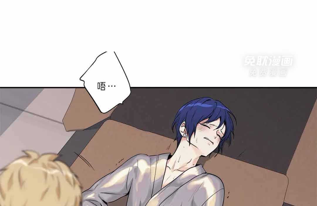 爱情是幻想（共2季）第104话图