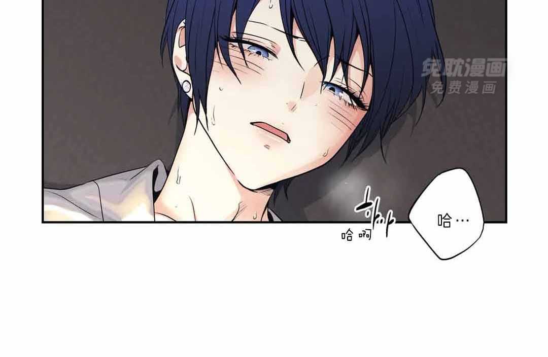 爱情是幻想（共2季）第104话图