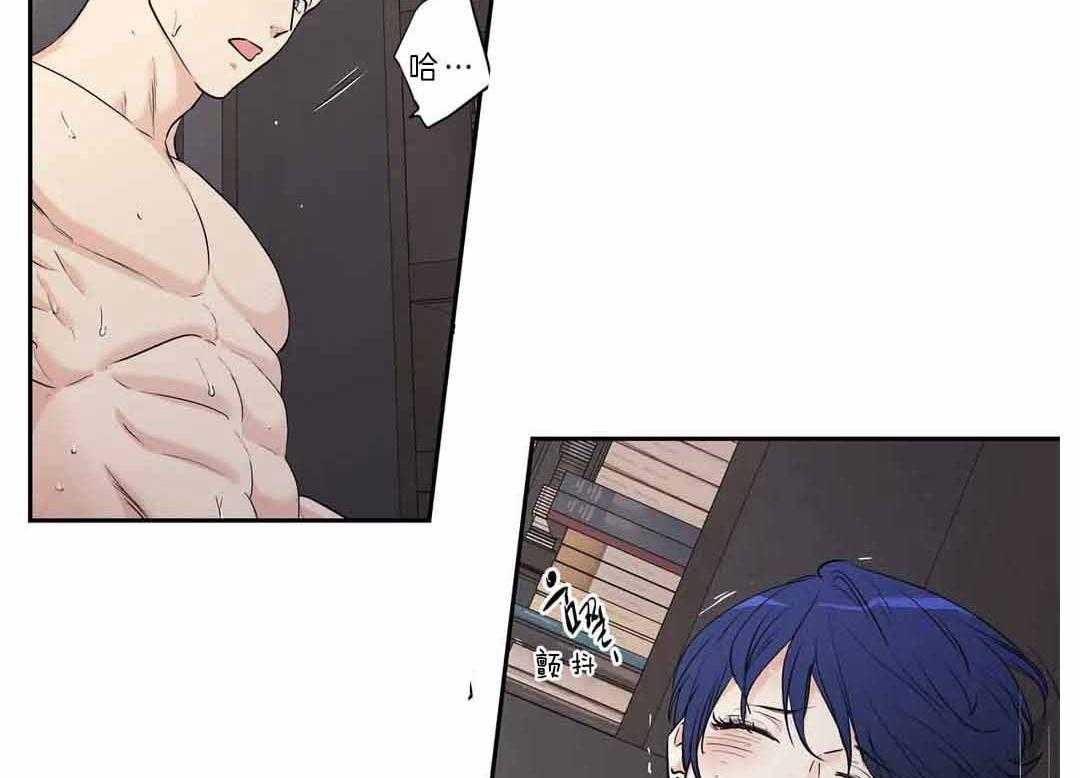 爱情是幻想（共2季）第104话图