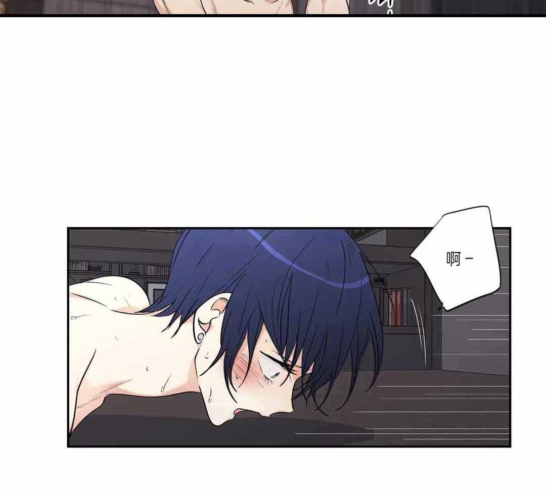 爱情是幻想（共2季）第104话图