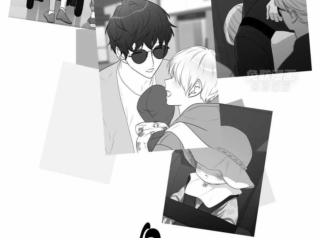 爱情是幻想（共2季） 第105话 第1页