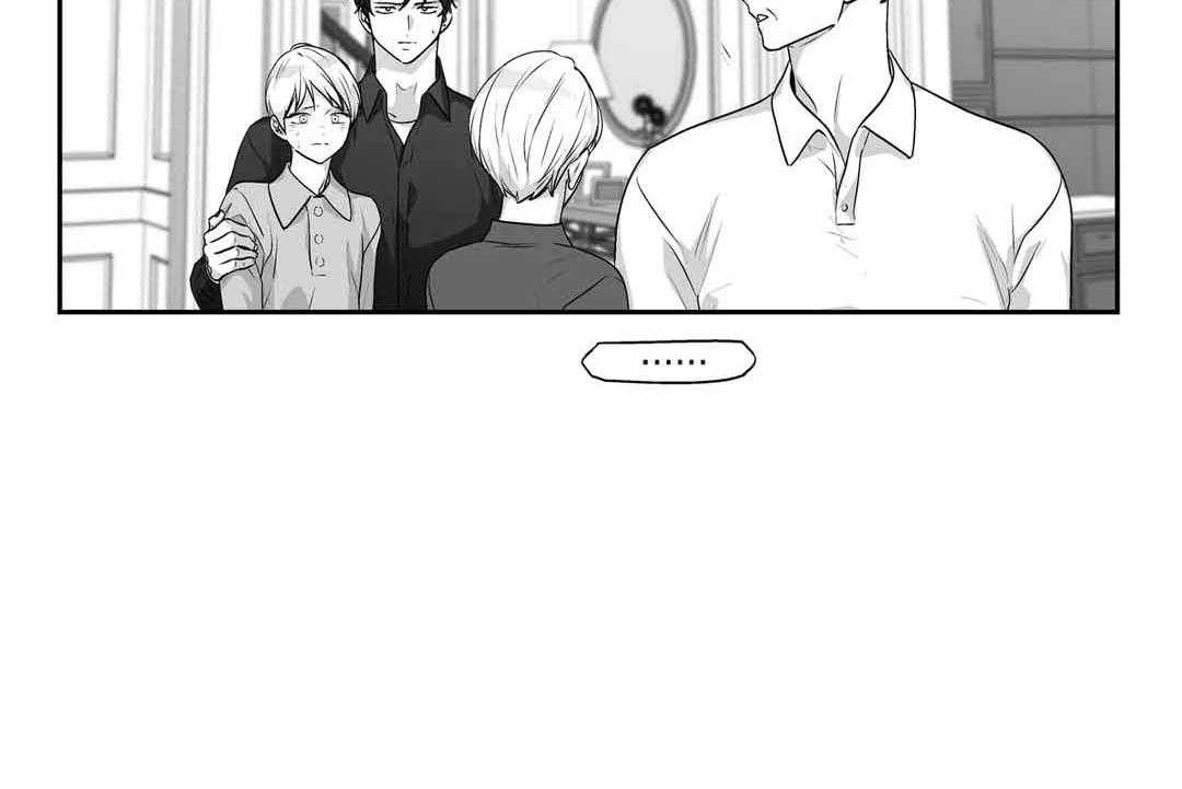 爱情是幻想（共2季）第105话图