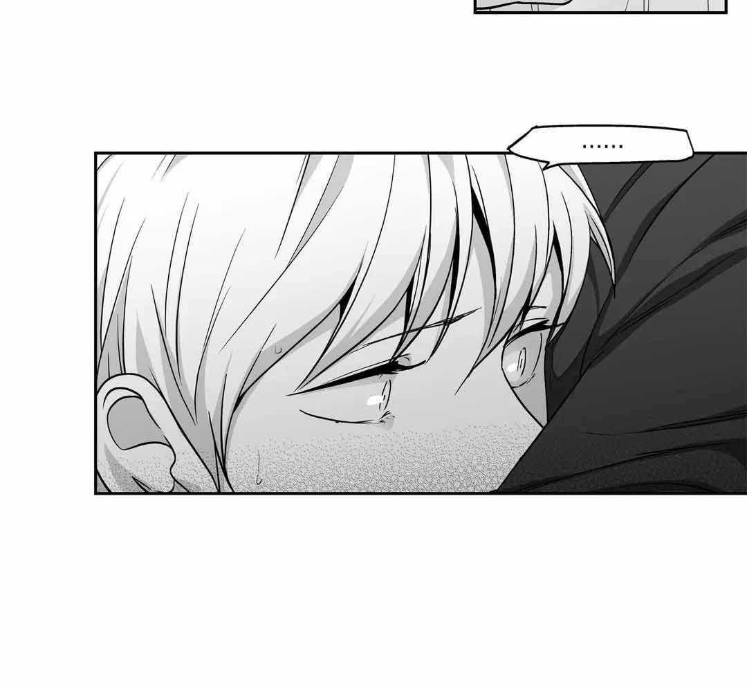 爱情是幻想（共2季）第105话图