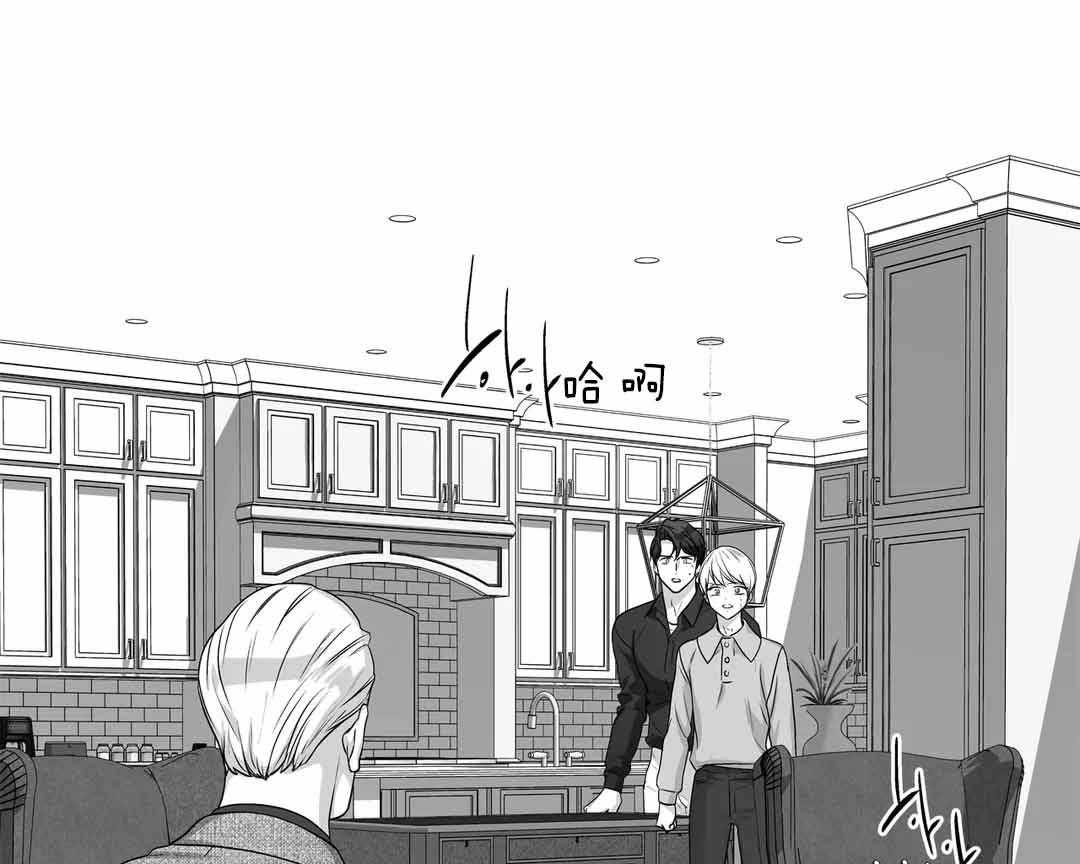 爱情是幻想（共2季）第106话图