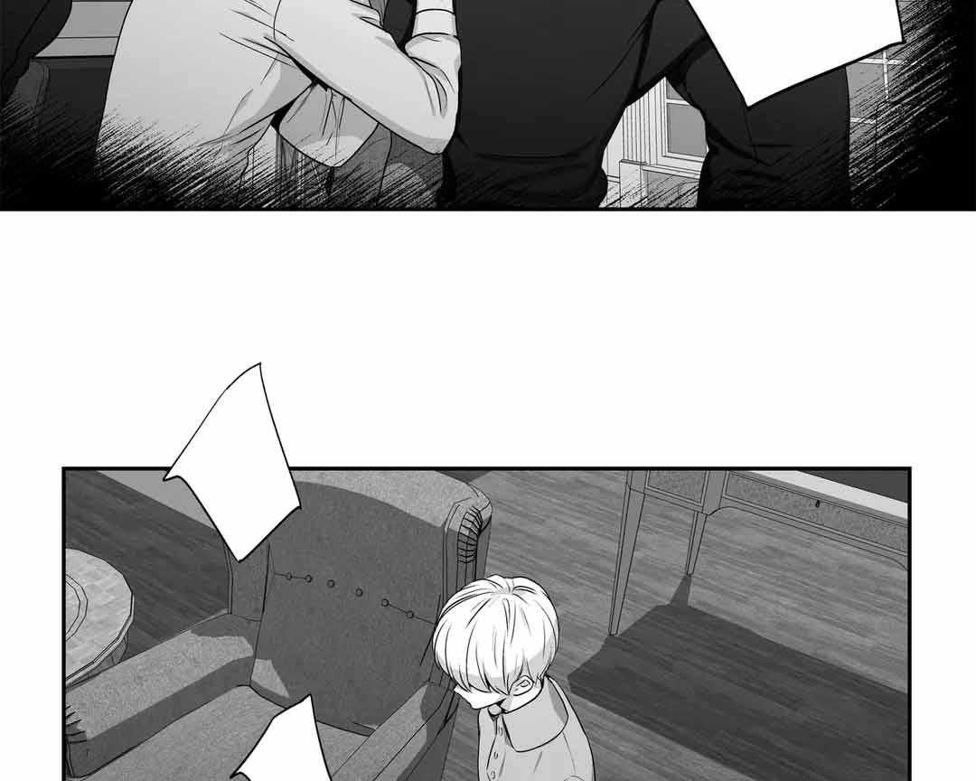 爱情是幻想（共2季） 第106话 第46页