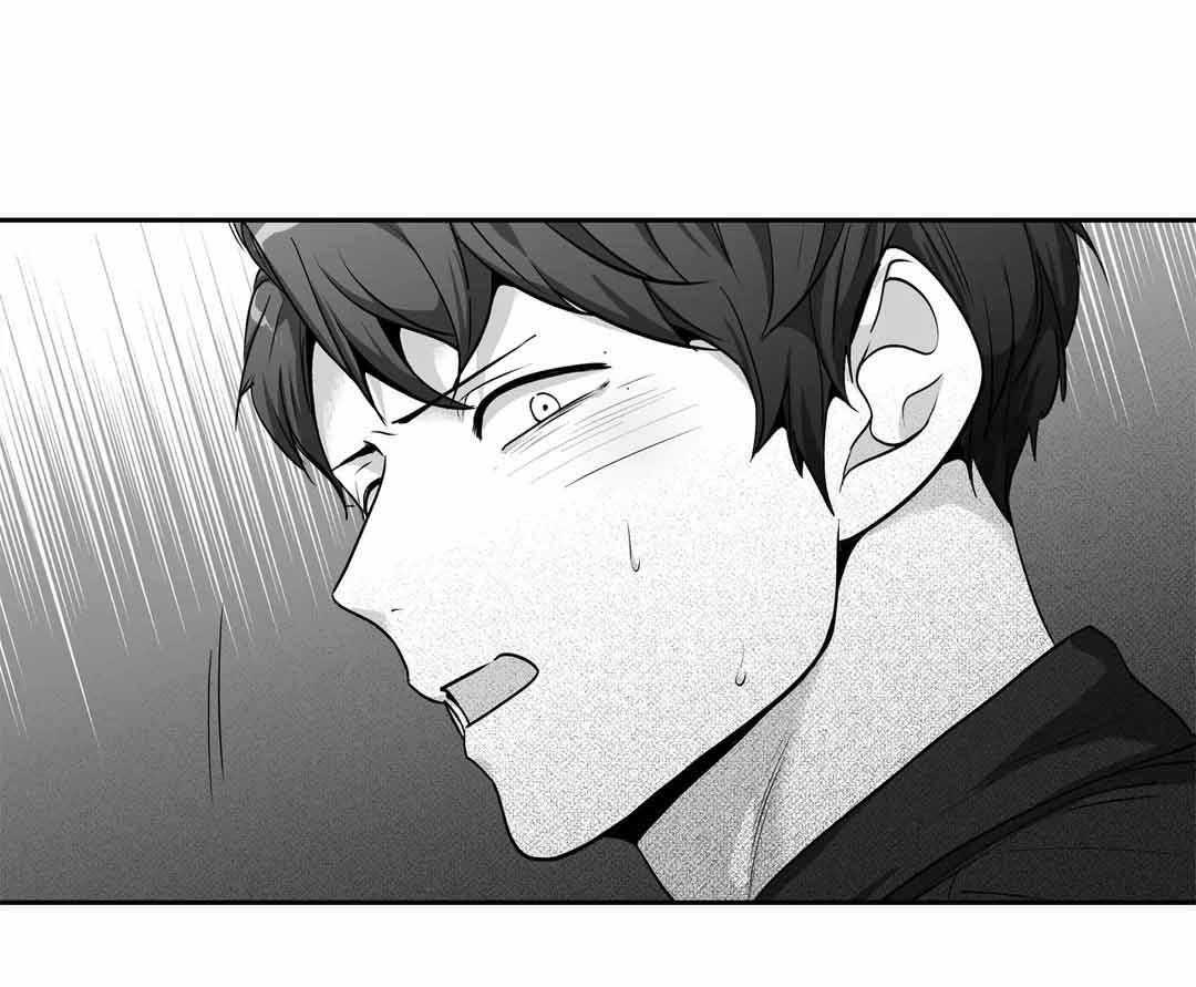 爱情是幻想（共2季） 第106话 第50页