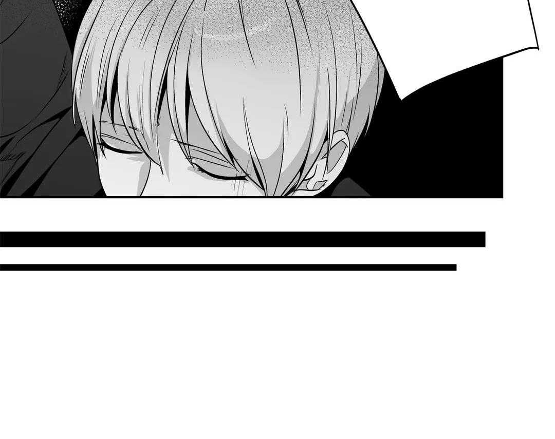 爱情是幻想（共2季）第107话图