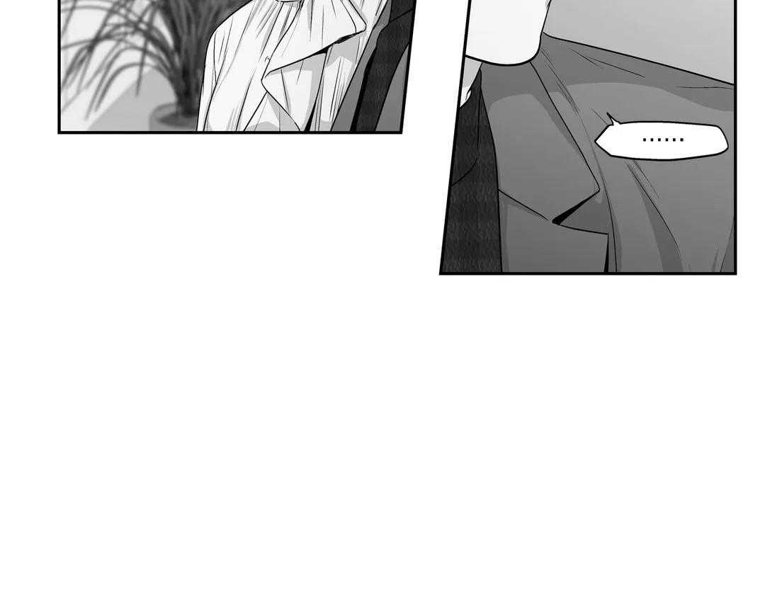 爱情是幻想（共2季）第107话图