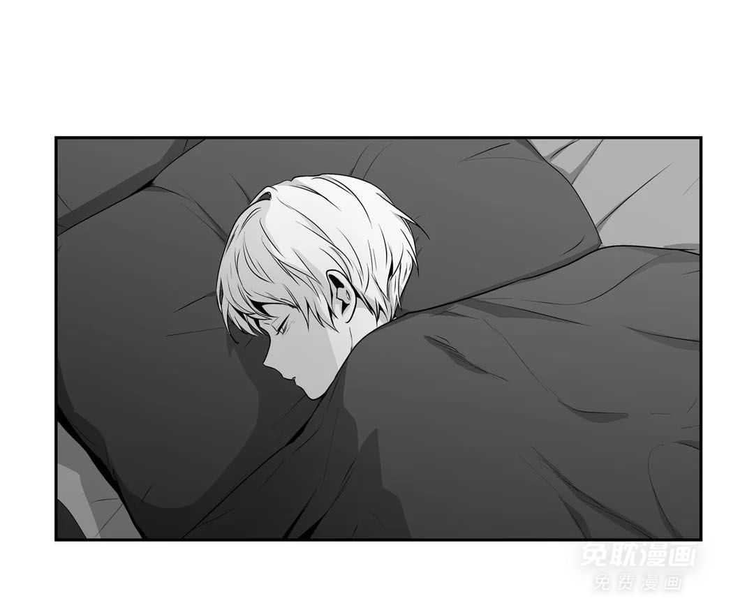 爱情是幻想（共2季） 第107话 第26页