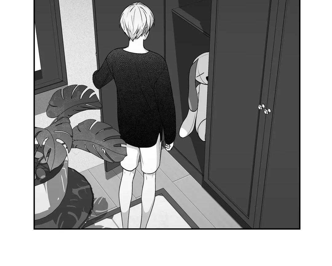 爱情是幻想（共2季） 第107话 第40页