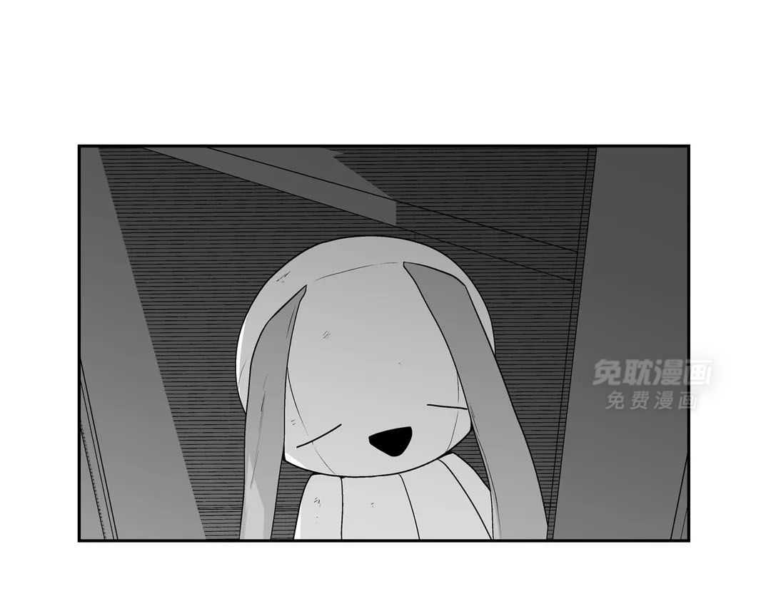 爱情是幻想（共2季） 第107话 第41页