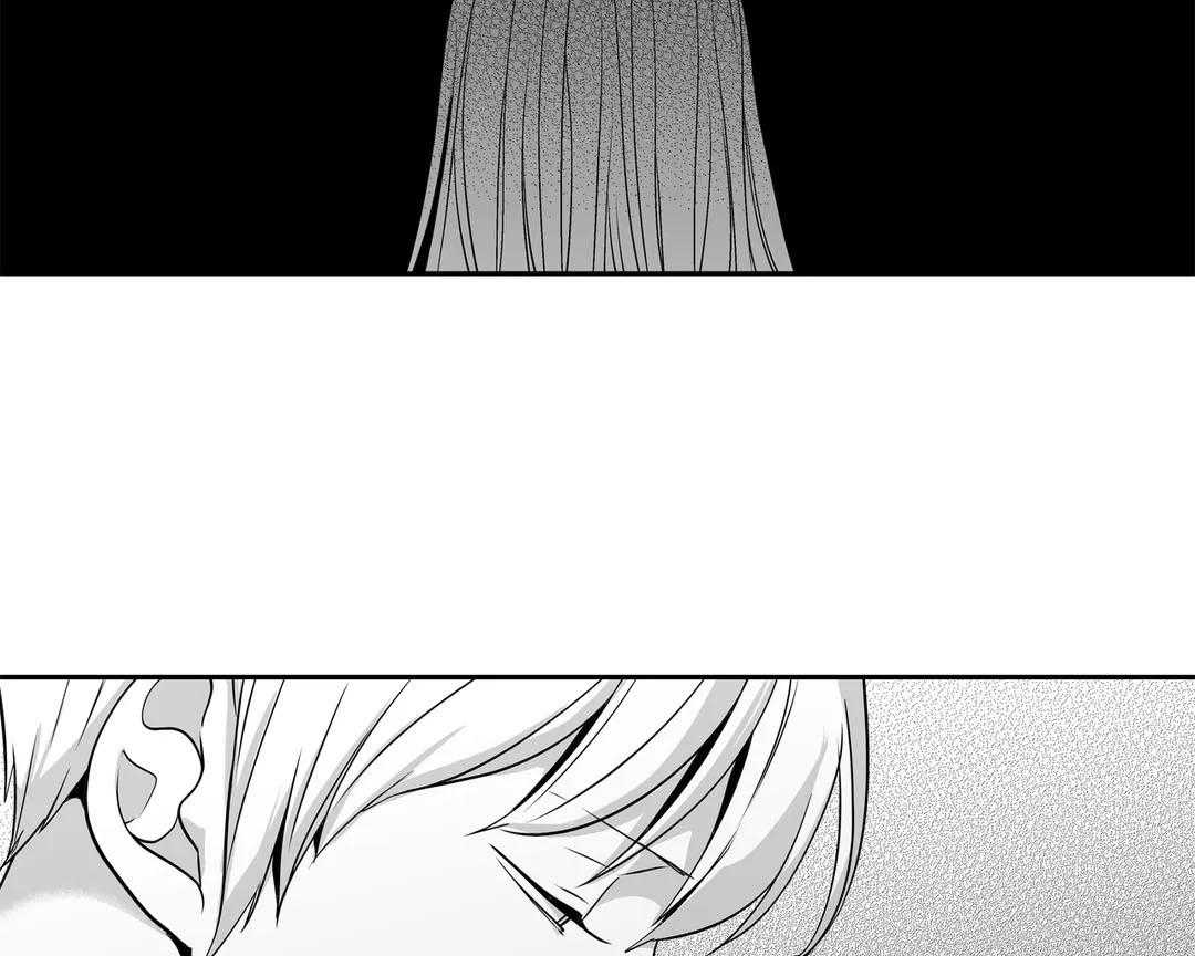 爱情是幻想（共2季） 第107话 第44页