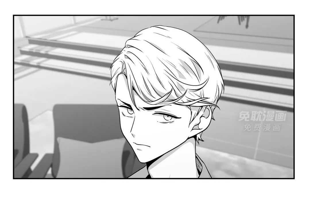 爱情是幻想（共2季） 第108话 第1页