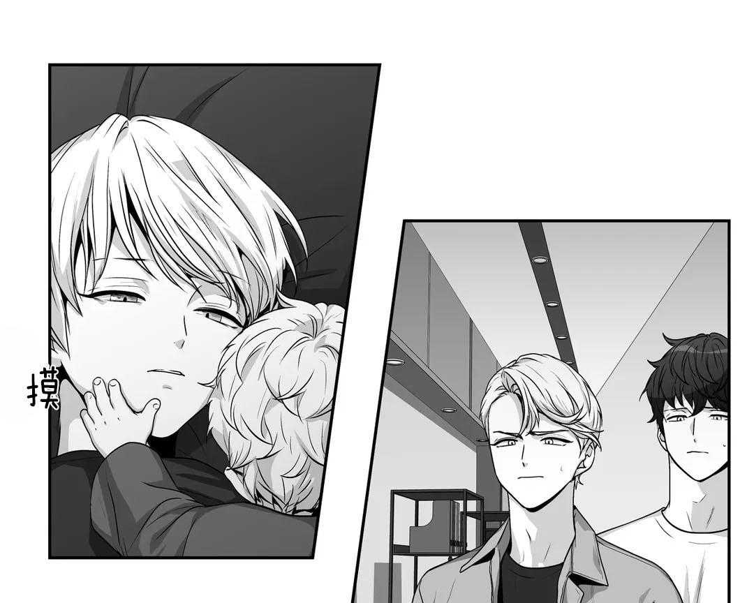 爱情是幻想（共2季）第108话图