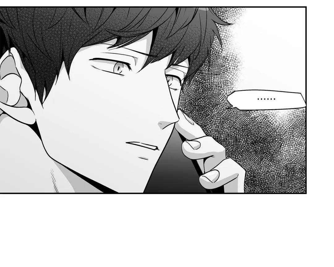 爱情是幻想（共2季） 第108话 第28页