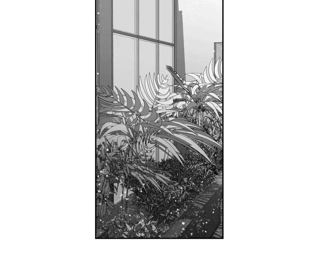 爱情是幻想（共2季） 第108话 第30页