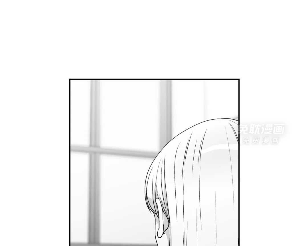 爱情是幻想（共2季） 第108话 第31页