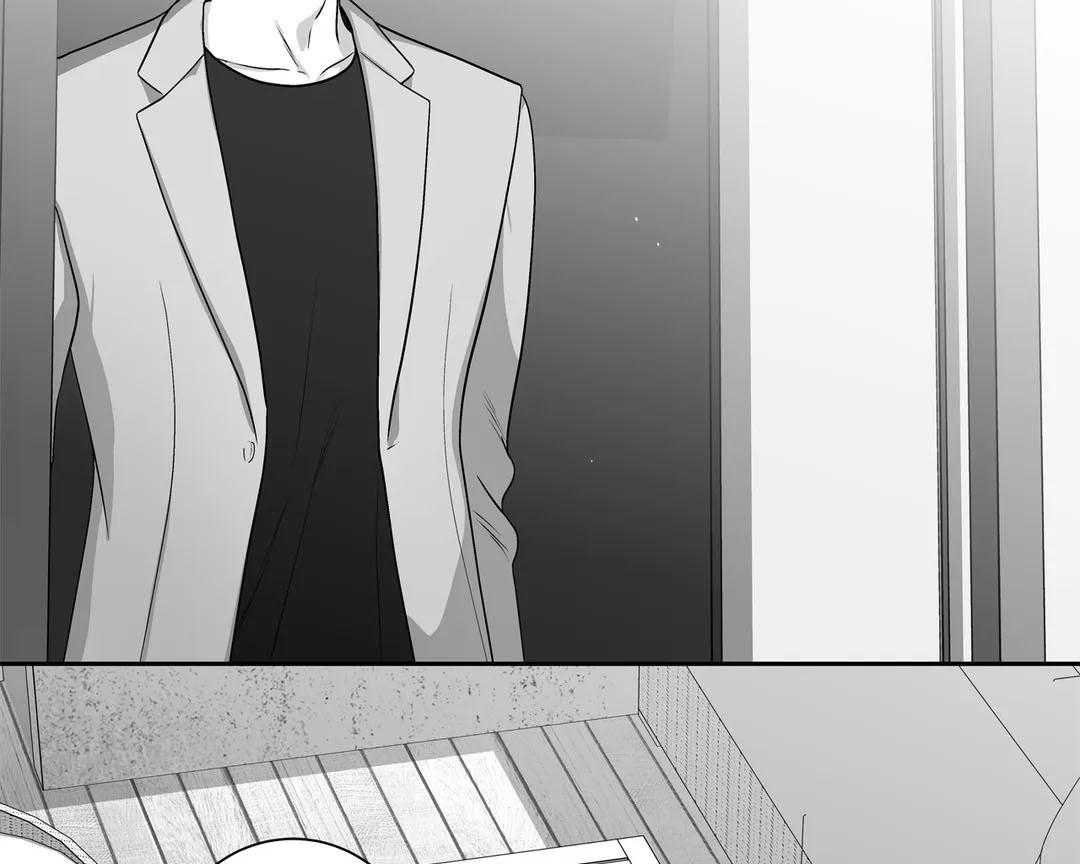 爱情是幻想（共2季） 第108话 第33页